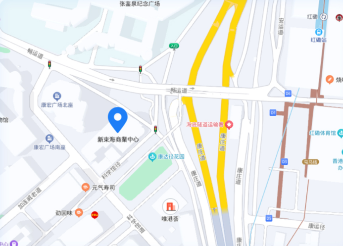 company address